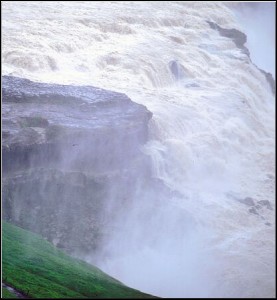 Godafoss Falls, Northern Iceland
